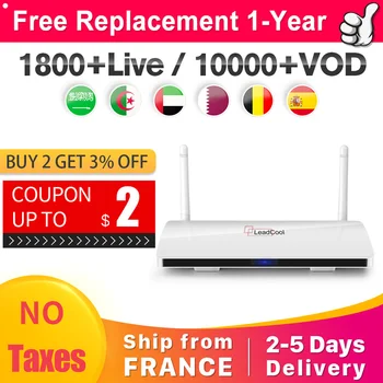 

Leadcool Smart tv IPTV M3U Box Android8.1 IPTV Subscription Arabic Portugal 1 Year Code IPTV Belgium Morocco Algeria Dutch IP TV