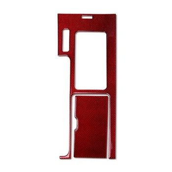 

Gear Panel Decorative Cover Trims 2009-13 DIY 1 Set Of Carbon Fiber Brand New