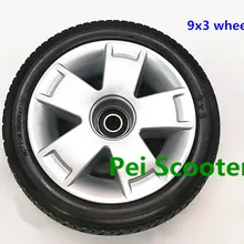 9x3 шинный узел колесо инвалидной коляски "сделай сам" мотор и моторный самокат phub-9nwt