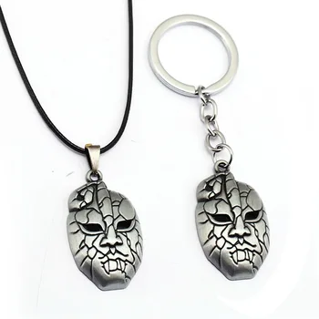 

Anime Jojo Bizarre Adventure Key Ring Dio Stone Ghost Face Keychain Kids Gift Small Pendant Metal Accessories