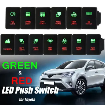 

12V 3A Green&Red Spot LED Light Bar Reverse Zombie Fog Light Push Switch For Toyota Prado Hilux Landcruiser 2006-2011