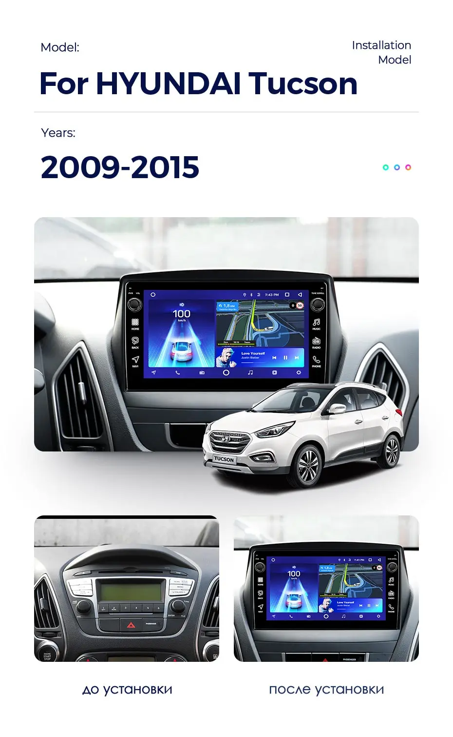 TEYES CC2 Штатная магнитола для Хендай Туксон 2 LM Hyundai Tucson 2 LM IX35 2009- Android 8.1, до 8-ЯДЕР, до 4+ 64ГБ 32EQ+ DSP 2DIN автомагнитола 2 DIN DVD GPS мультимедиа автомобиля головное устройство