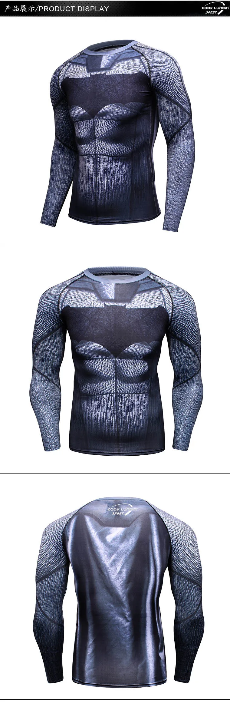 Прямые поставки экспорт мужские спортивные колготки Pro с длинным рукавом дышащие быстросохнущие фитнес бег Футбол Баскетбол тренировочные футболки