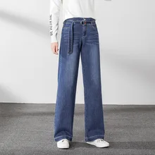 ORINERY новые дизайнерские джинсы женские хлопковые эластичные джинсы с высокой талией модные повседневные джинсовые брюки фирменная одежда Большие размеры