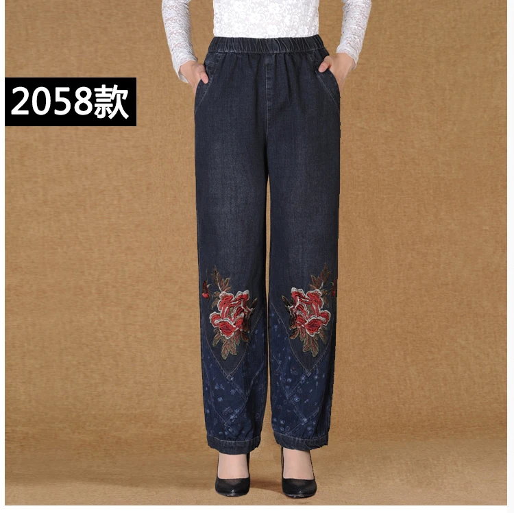 

2019 spring and autumn bloomers women's high waist loose wide leg pants thin section casual denim embroidery flower trousers