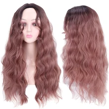 MUMUPI, синтетический парик Лолиты, фиолетовый, коричневый, длинные, волнистые, косплей, парики для женщин, 3 цвета, на каждый день, накладные волосы, парики