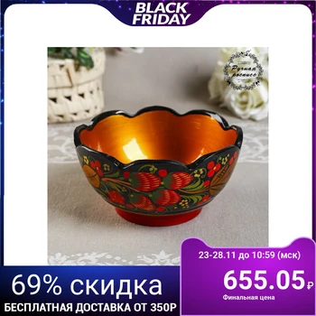 

Salad bowl, carved, 16 × 10 cm, khokhloma 926897