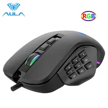 Aula rgb gaming mouse óptico 10000dpi macro 9 botões laterais + 2 conjunto acessórios substituíveis jogo/escritório mouse para desktop portátil