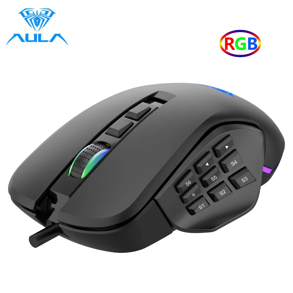 Игровая мышь aun RGB оптическая 10000DPI макро 9 боковых кнопок + 2 сменных комплекта