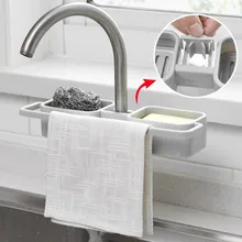 Стойка для кранов корзина для слива пластиковая кухонная губка Rag Pole кухонный держатель для хранения аксессуаров