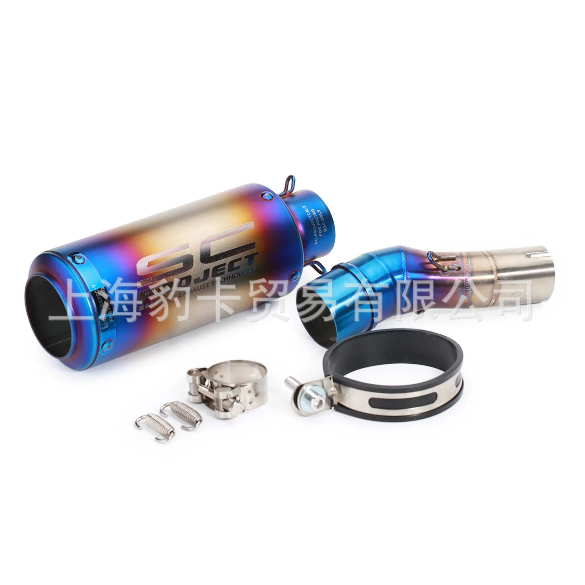 

Motorcycle Refit Accessories SC Exhaust Pipe Sports Car Yongyuan 350 Fighting Falcon xiao feng 350 Midpiece Stainless Steel Conn