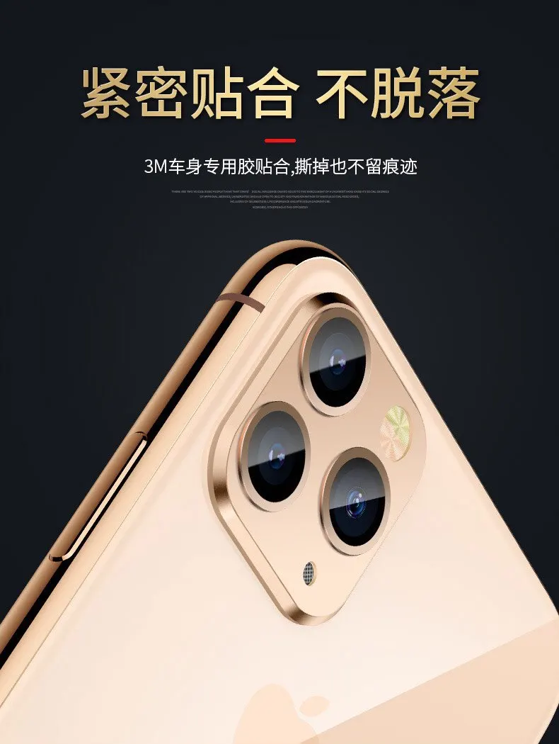 Закаленное стекло для замены секунд iPhone 11 Pro Крышка для объектива камеры для Apple iPhone X XS MAX чехол из титанового сплава задняя крышка для камеры