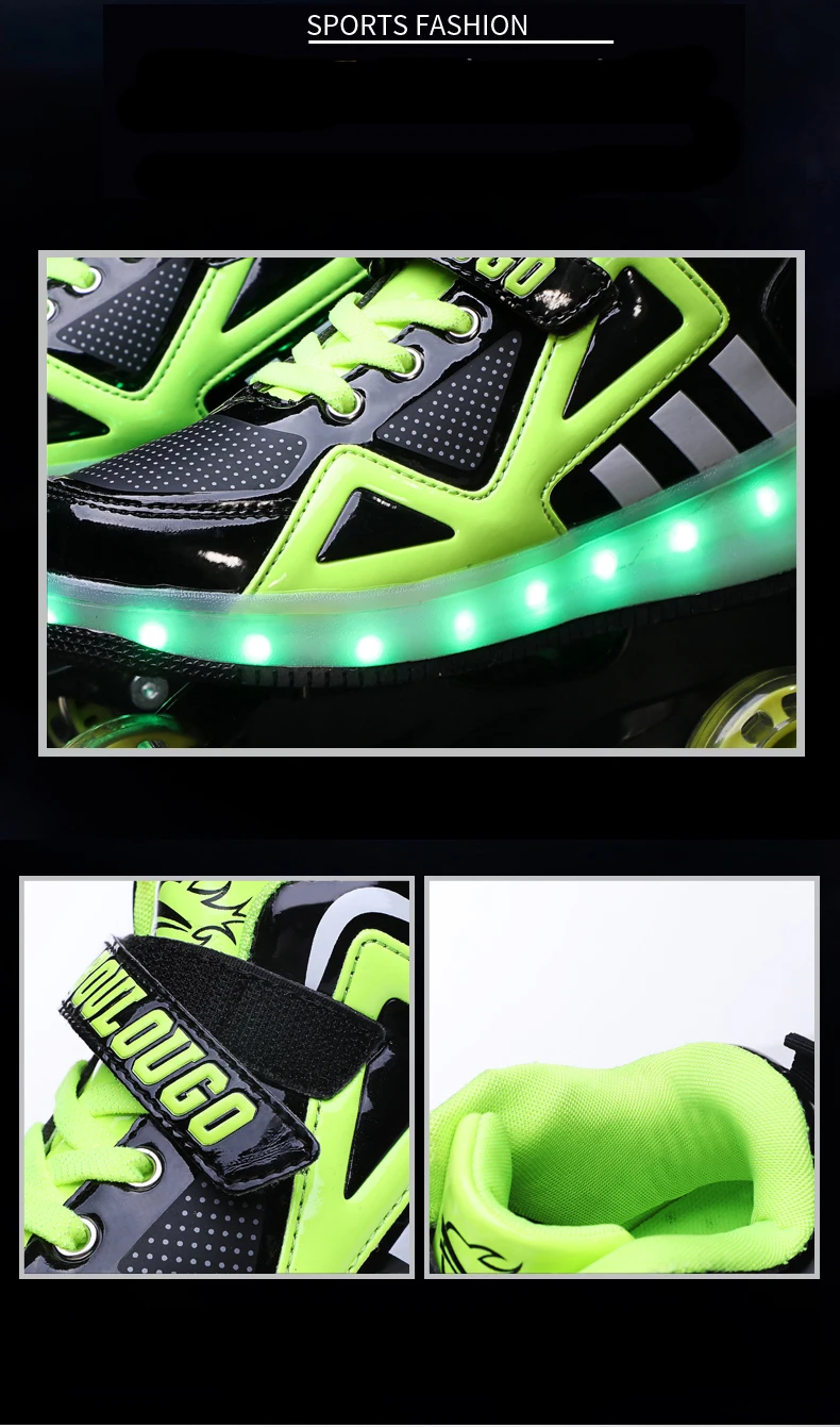 Heelys светильник на колесиках; обувь с роликовыми светодиодами; детская обувь для девочек и мальчиков; Светящиеся кроссовки; рождественские подарки