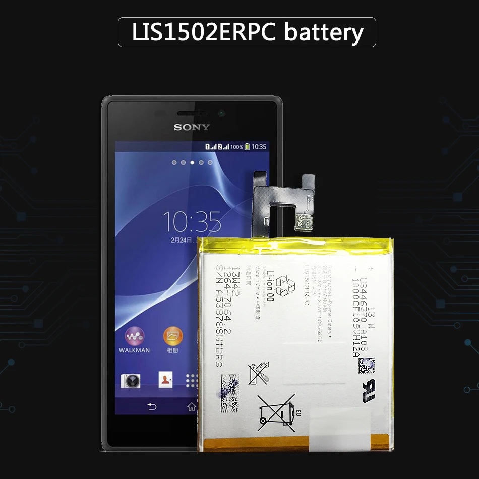 Батарея LIS1502ERPC/LIS1551ERPC 2330 ма-ч для sony Xperia M2 Aqua S50h/E3 двойной D2302 D2203 D2403 D2212 D2202 D2202