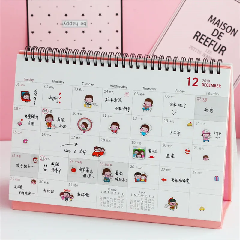 2020 Настольный календарь креативный простой небольшой свежий Декор план этот