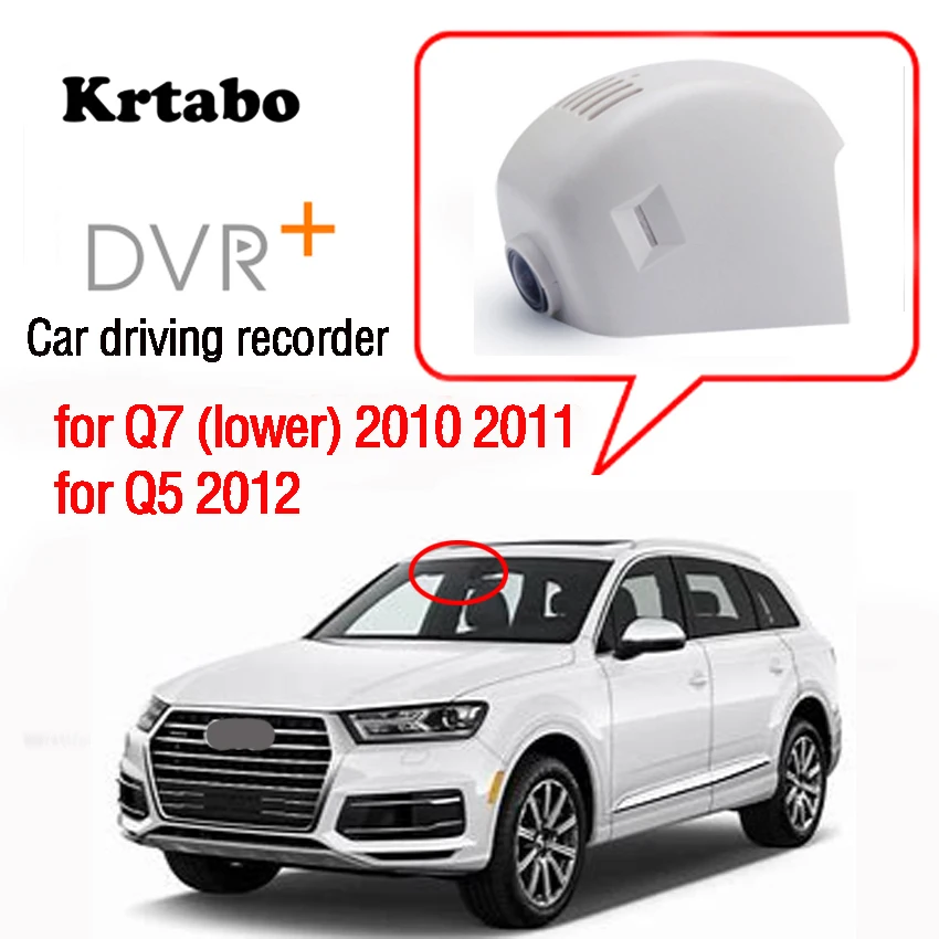 Автомобильный видеорегистратор Wifi видеорегистратор для Q7(нижний) 2010 2011 для Q5 2012 Novatek 96658 HD 1080P Dash Cam CCD