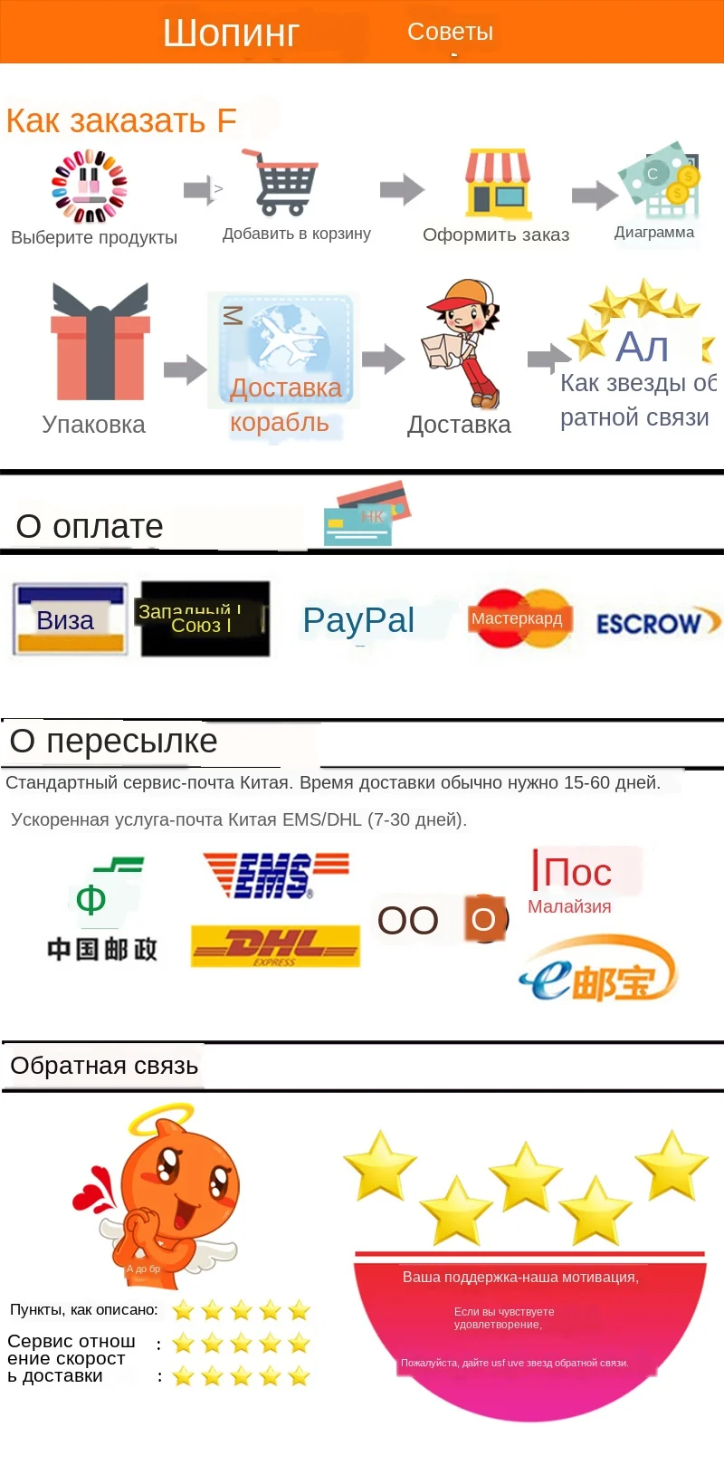 HTB1ElfaMAvoK1RjSZPfq6xPKFXaJ