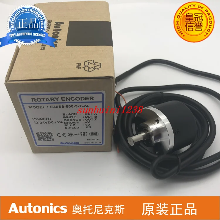 

Brand new original Autonics encoder E40S8-600-3-T-24