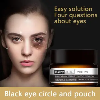 

Snake-venom Eye Cream Remove Dark Circle Eyes Bags Fat Granule Moisturize Anti-aging Fast absorption Eye Care Essential Cream