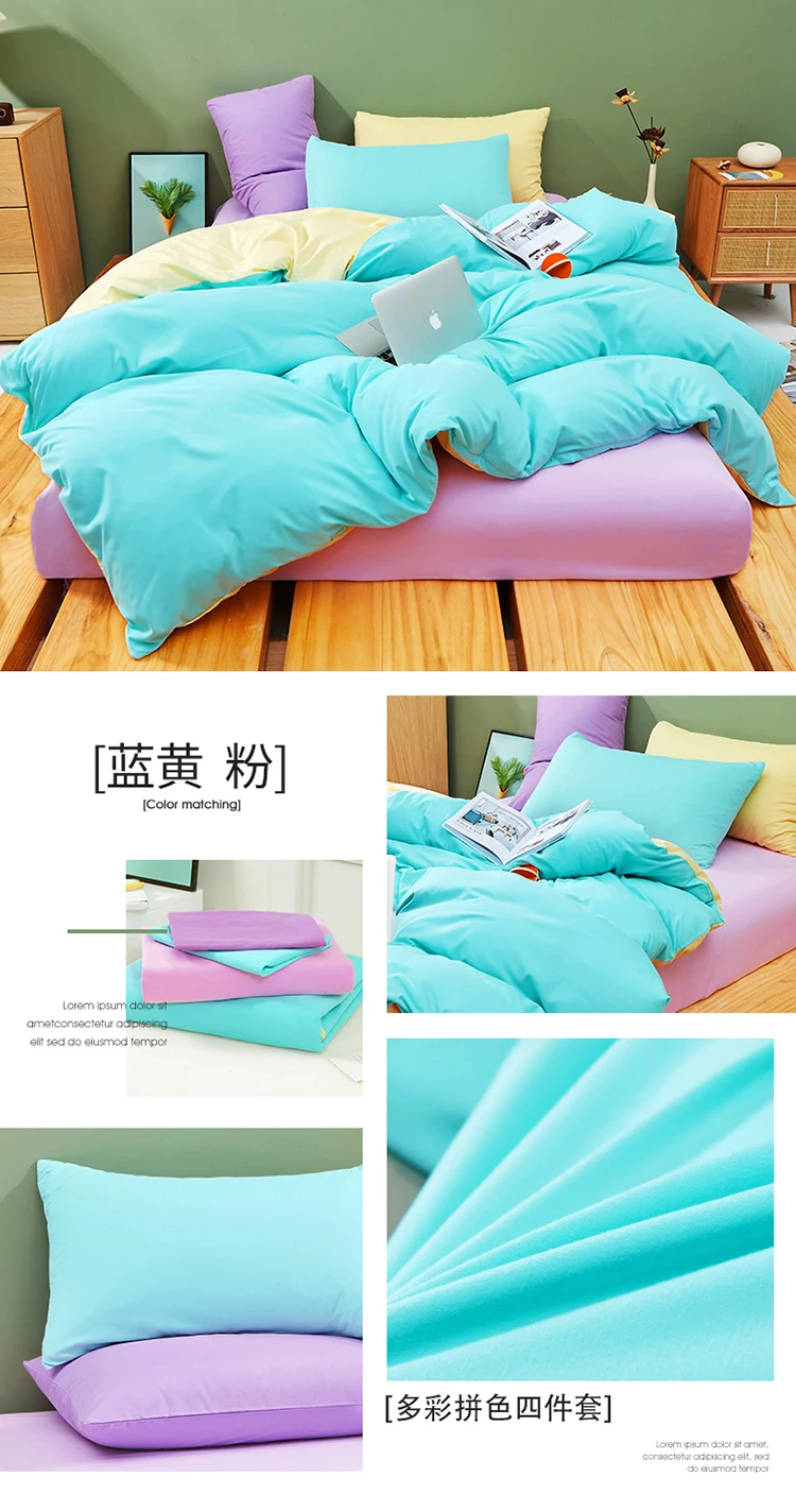 Kawaii Rainbow Bedding Set Fashion Matching Soft Warm Comfort A/B Brushed Fabric Bed sheet Duvet Cover Home King Queen Size 4pcs