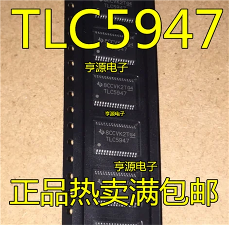 5cps TLC5947 TLC5947DAP TSSOP32