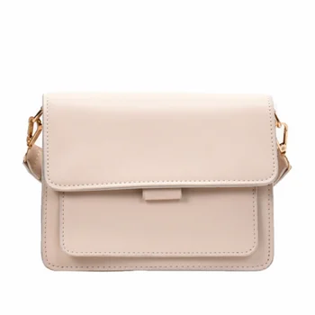 

Small PU Leather Crossbody Bags for Women New Summer Simple Female Shoulder Bags Solid Color Ladies' Travel Messenger Flap Bags
