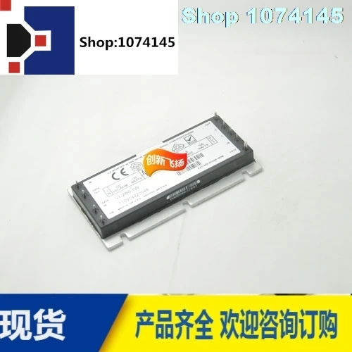 VI-260-IW-06/