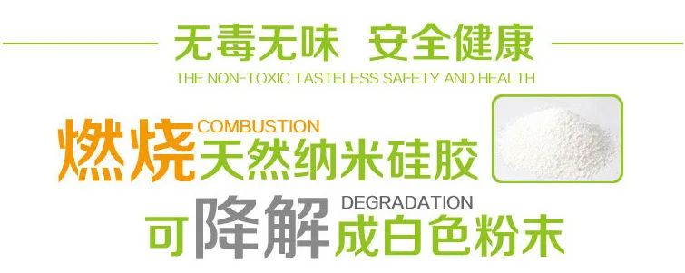 Silica Gel Six Pieces Set Lids Tensile Versatile Bowl Cover-Repeated Use Refrigerator Microwave Oven Sealed Plastic Wrap