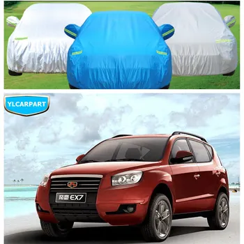 

For Geely Emgrand X7 EmgrarandX7 EX7 SUV,Car gray bule silver cover