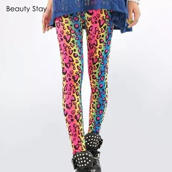 

Beauty Stay Women Pants Fluorescent Leopard Print Shredded Milk Elastic Waist Chinese Style High Street Ankle-Length Pants