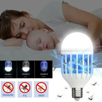 

2in1 Multifunctional - Both Mosquito Killer Night Light Base UV Patio Backyard Garden Led Outdoor Socket Bulb Home Indoor K7S0