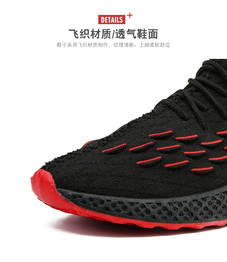 详情17