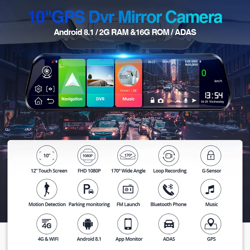E ACE D13 Автомобильный видеорегистратор 4G Android GPS навигация FHD 10 дюймовый с камерой