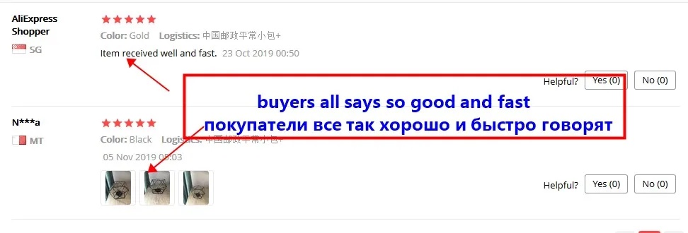 {9CC4EE9B-5B6B-45BB-AA54-95C5FED053F4}_20191107104228