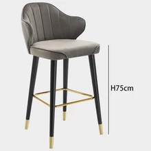 Современный бархатный высокий табурет, светильник, роскошный, скандинавский, из твердой древесины, ПУ, барные стулья, Американская страна, теплые высокие стулья, удобные барные стулья