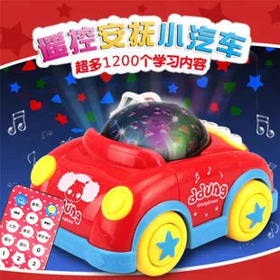 New Hot Selling Model Feeding Bottle Electric Crawling Doll Smart Music Flash Children Early Childhood Educational Toy