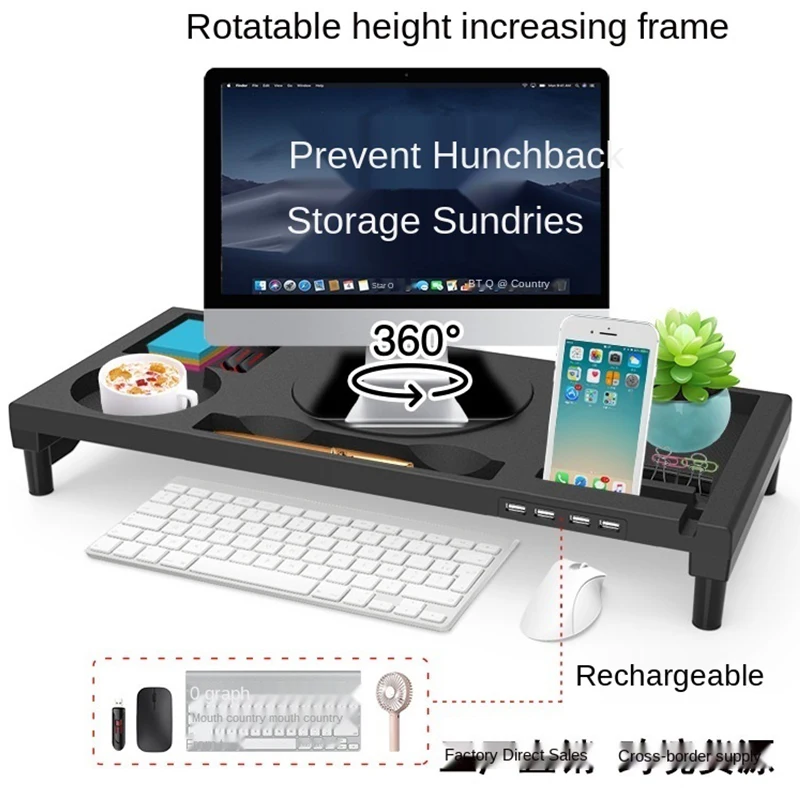 monitor-stand-riser-with-usb-hub-support-data-transfer-rotatable-display-increase-table-laptop-plastic-heightening-storage-box