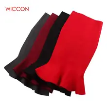 Вязанная юбка-Русалка для офисных леди, Женская юбка миди с высокой талией, однотонные вечерние юбки с рюшами, женские юбки, осенние зимние юбки для женщин