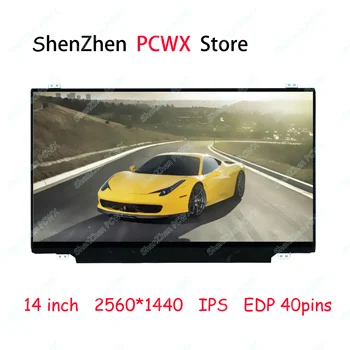 

for Lenovo thinkpad T460S 14.0 Notebook LCD LED Display Monitor IPS QHD 3K 2560×1440 IPS eDP 40pin 60% Colors