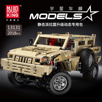 

Compatible with Bricks Technic Series Marauder Car Set APP Programming Remote Control Assembly DIY Building Block Toy Boy Gifts