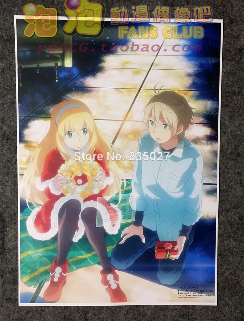 8 Pcs Set Anime Aldnoah Zero Poster Kaiduka Inaho Asseylum Vers Allusia Wall Pictures Room Sticker Toys A3 Cartoon Posters Stickers Aliexpress
