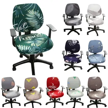

Chair Cover High Quality Stretchable Cloth Polyester Universal Removable Washable Desk Task Computer Office Chair Cover