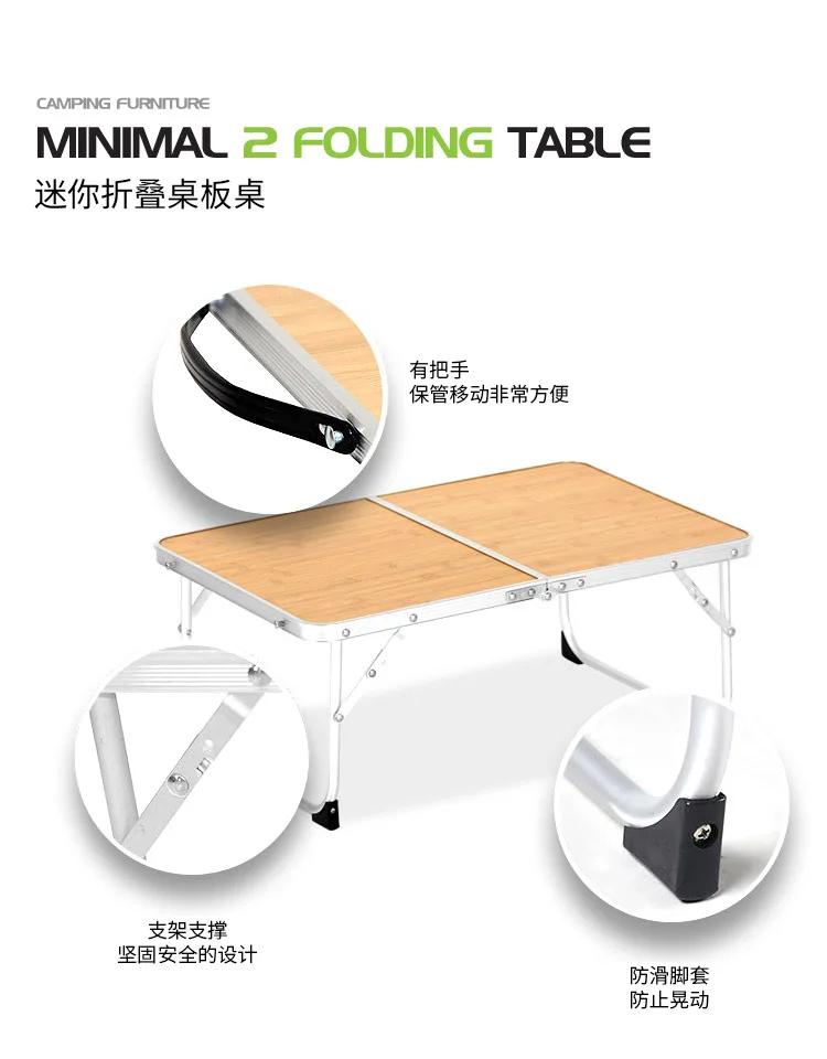 Folding Desk Outdoor Camping Hiking Travel Bamboo Table Portable Picnic Barbecue Furniture Bed Computer Desk With Storage Bag