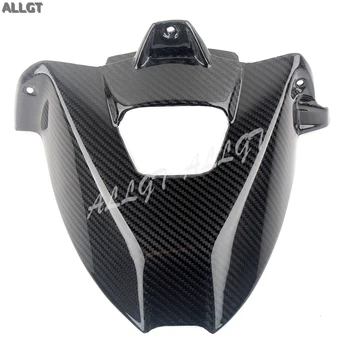 

Real Carbon Fiber Rear Hugger Fender Mudguard Full Carbon Fiber for BMW S1000RR 2015-2018
