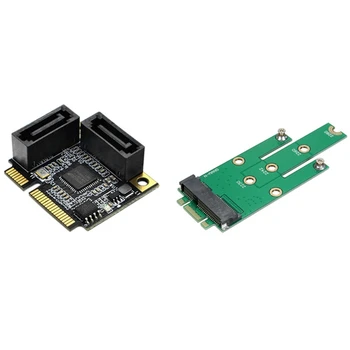 

1Pcs Pci-E 3.0 Ssd To Ngff M.2 B Key Sata Interface Adapter Card & 1Pcs Pci-E Solid State Hard Drive To Sata3.0 Adapter
