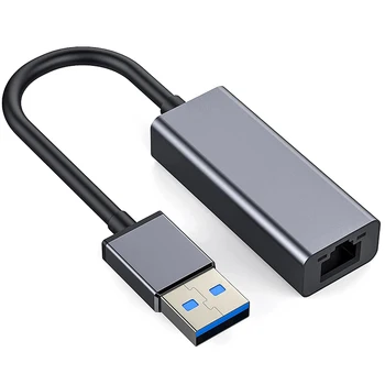 

USB 3.0 to 10/100/1000 Gigabit Ethernet Internet Adapter for Nintendo Switch, Chromebook,Windows 10, 8.1,Mac OS,Chipset