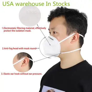 

Masks In A Single Package Masks Personal Health Car Health Care Keep Healthy Ship From USA