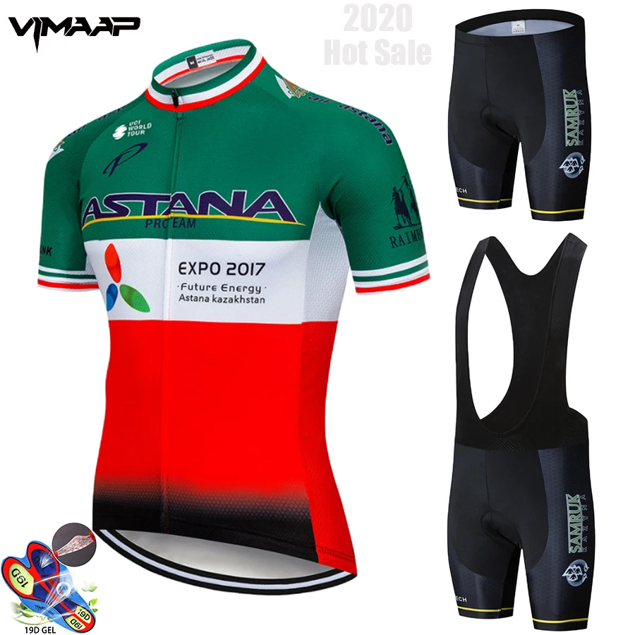 Спортивный костюм для велоспорта Roupa Ciclismo зеленый короткий комплект одежды