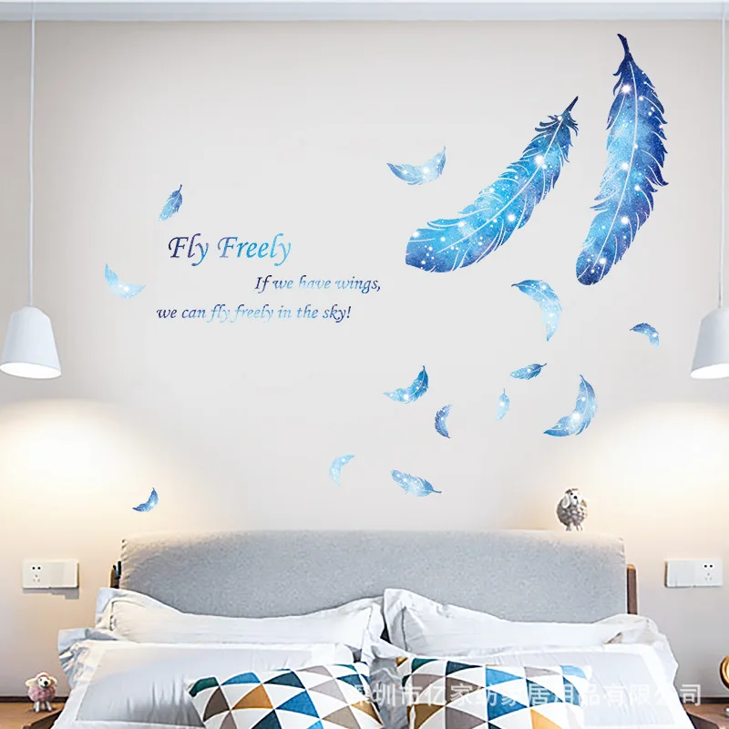 Creative INS Feather Wallpaper Stickers Rental Reform Bedroom Wall Stickers Living Room Background Wall Decorations