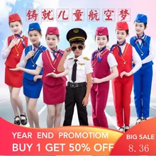 

Disney Girl's Clothing Stewardess Uniform Suit Festival Elementary School Student Shirt Vest Skirt Children's Performance